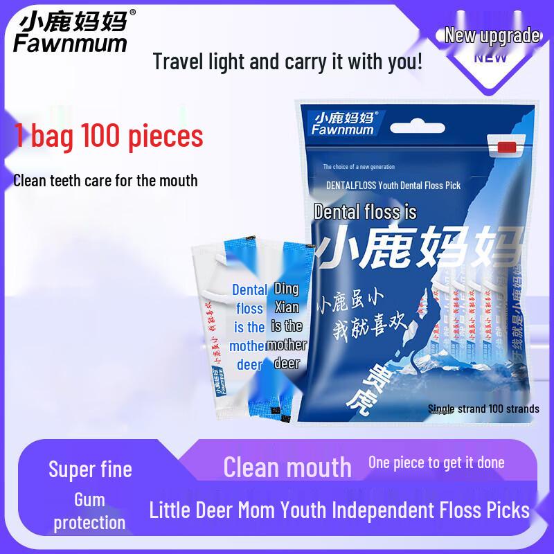 Kleiner Hirsch Mama Einzeln verpackte Ultrafeine Zahnseide-Stäbchen