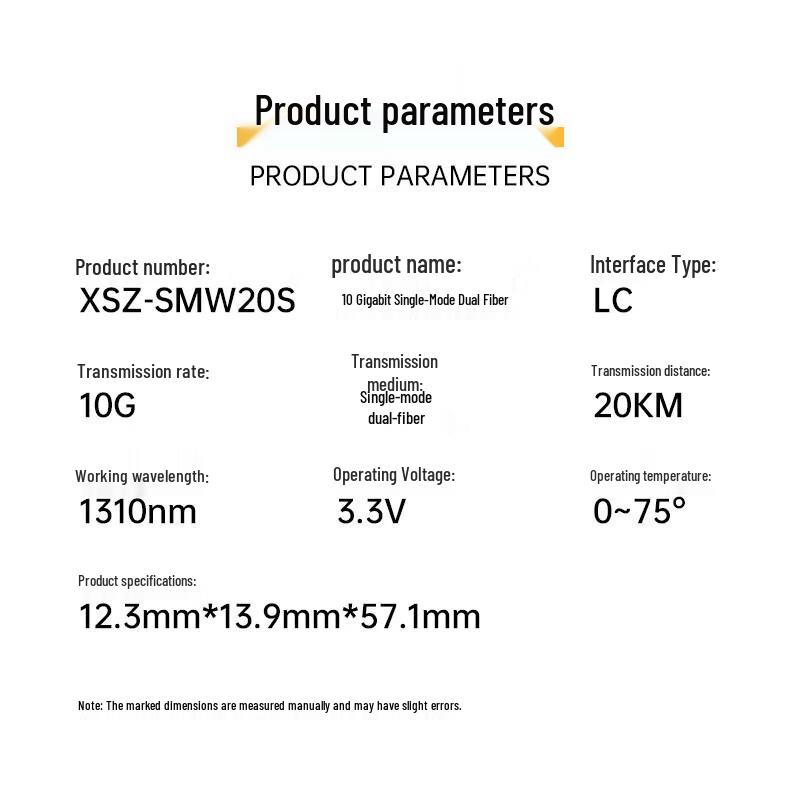 SAMZHE SFP+ 10G Single-Mode Dual Fiber Optical Module