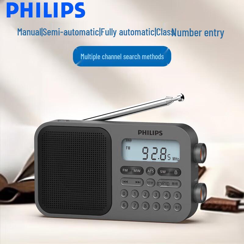 Philips TAR6108 Full-Band Shortwave Portable Radio