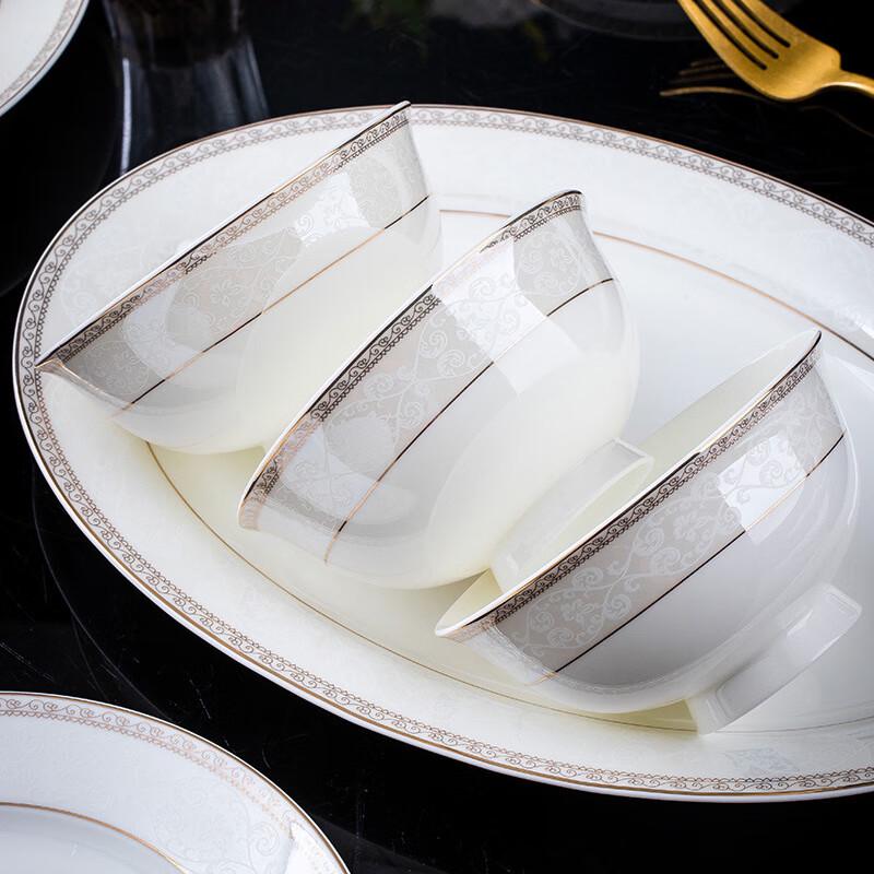 AQ Jingsi Light Luxury Chinese Ceramic 22-Piece Dinnerware Set