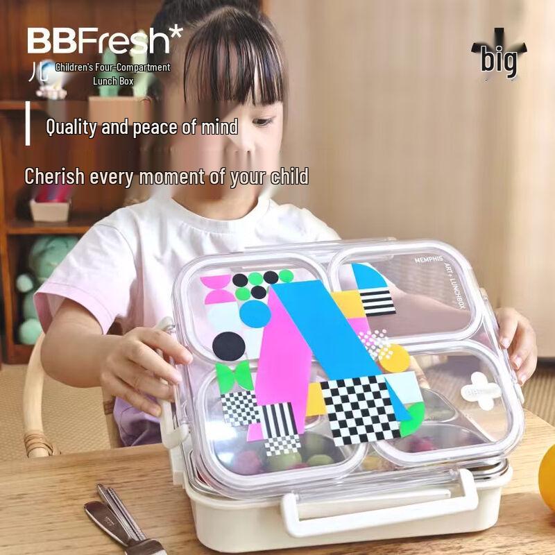 BBFRESH A+ 316 Stainless Steel Insulated Lunch Box
