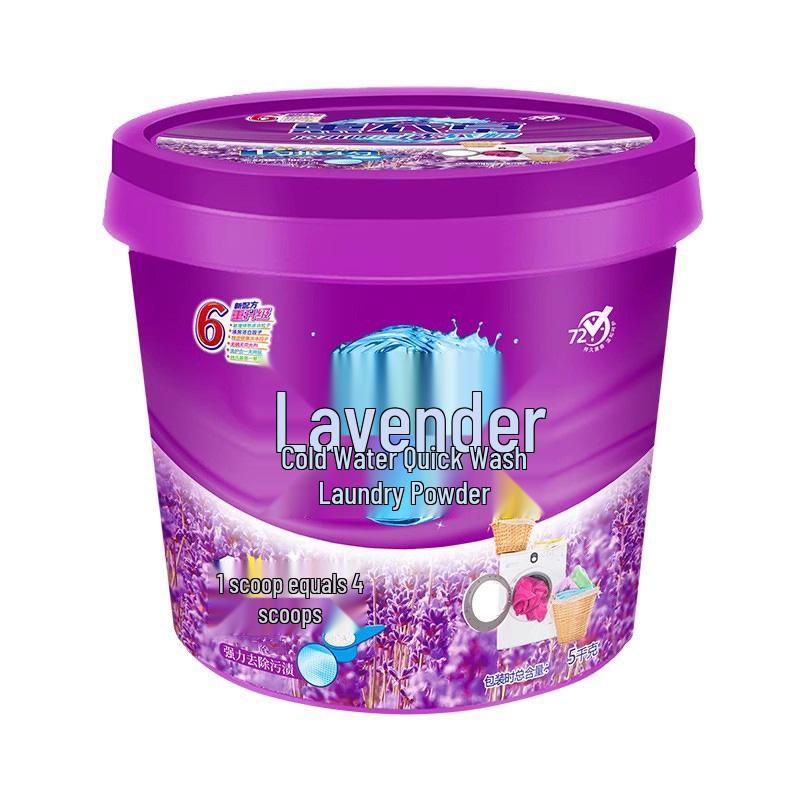 Стиральный порошок Лаванда - Глубокая очистка, Мощное удаление пятен, Стойкий цветочный аромат