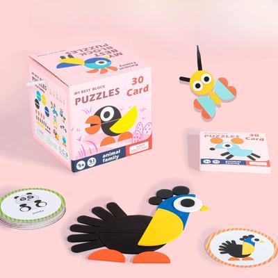 Dřevěné zábavné geometrické zvířecí puzzle, kreativní tangramové puzzle pro rané vzdělávání, dětské vzdělávací hračky, stavebnice