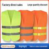 Reflekterande säkerhetsväst för trafik, byggarbetsplatser och trädgårdsarbete - Fluorescerande grön, Anpassningsbar. 