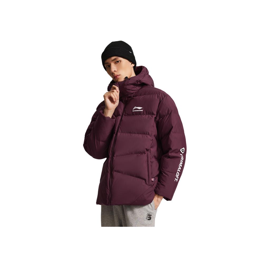 Li Ning Cba Locker Fit Kapuzen-Logo Baumwolljacke Herrenjacken AJMV069-8