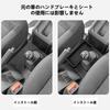 YOCTM Console Box for Suzuki Sierra Nomad JC74 FC Automatic Console Shift Lever Storage Tray with Rubber Interior Parts and Accessories Jimny, JB74,