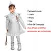 Of Wizard Oz Tin Man Adult Kids Cosplay Costume Boy Girl Fancy Dress Suit Outfit