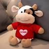 Calf Cow Plush Toy Cute Rag Doll Children's Toy Souvenir Doll for Girlfriend Gift