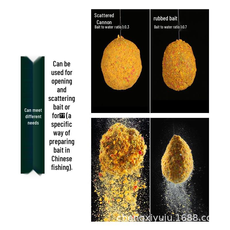 Autumn & Winter Carp Bait: Maltose Fermented Groundbait for Wild Fishing & Black Pit, Universal Green Grass Formula Maltose [Black Pit] 500g
