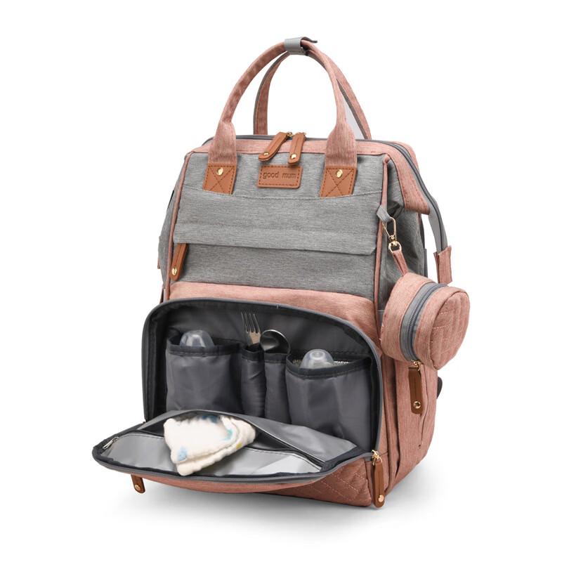 MDNG Insulated Diaper Backpack