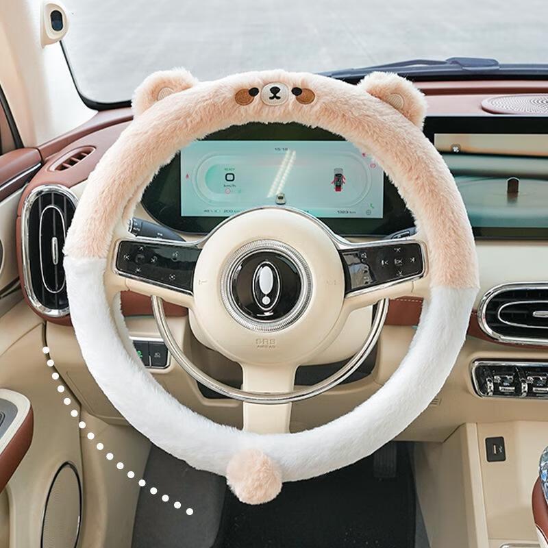 JingJingRS Winter Plush Cartoon Car Steering Wheel Cover