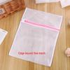 Thickened Fine Mesh Laundry Bag Set for Washing Machine - Special Bra Care with Anti-Deformation Mesh