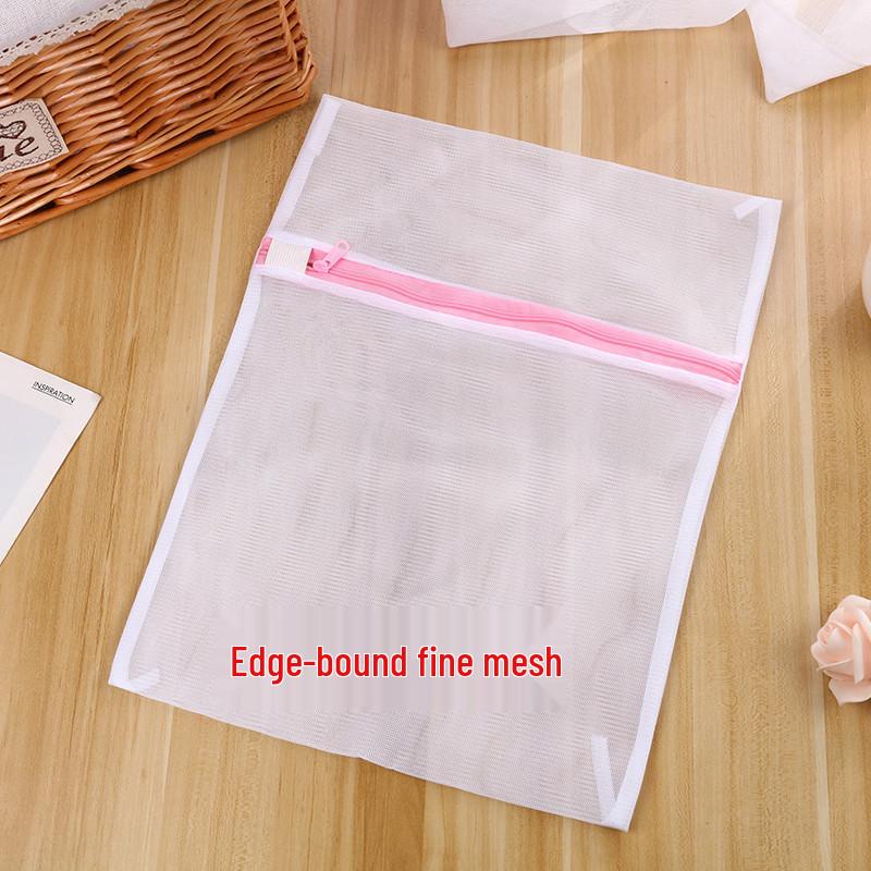 Thickened Fine Mesh Laundry Bag Set for Washing Machine - Special Bra Care with Anti-Deformation Mesh