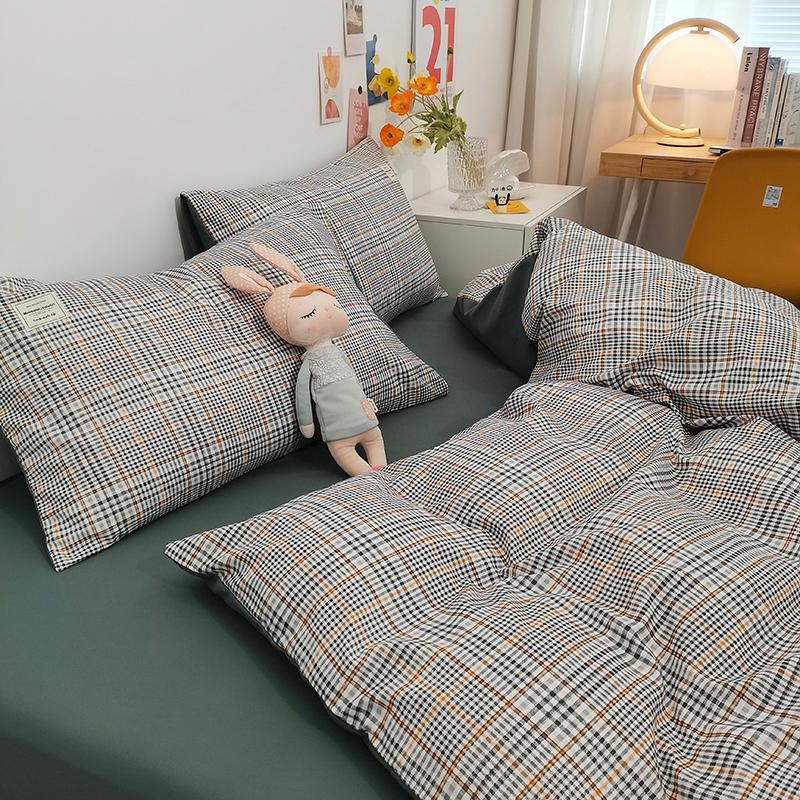 Classic Plaid Bedding Set, 1 Duvet Cover 2 Pillowcases, Brushed Microfiber, Ultra-soft,Bed Set for 1/2 People