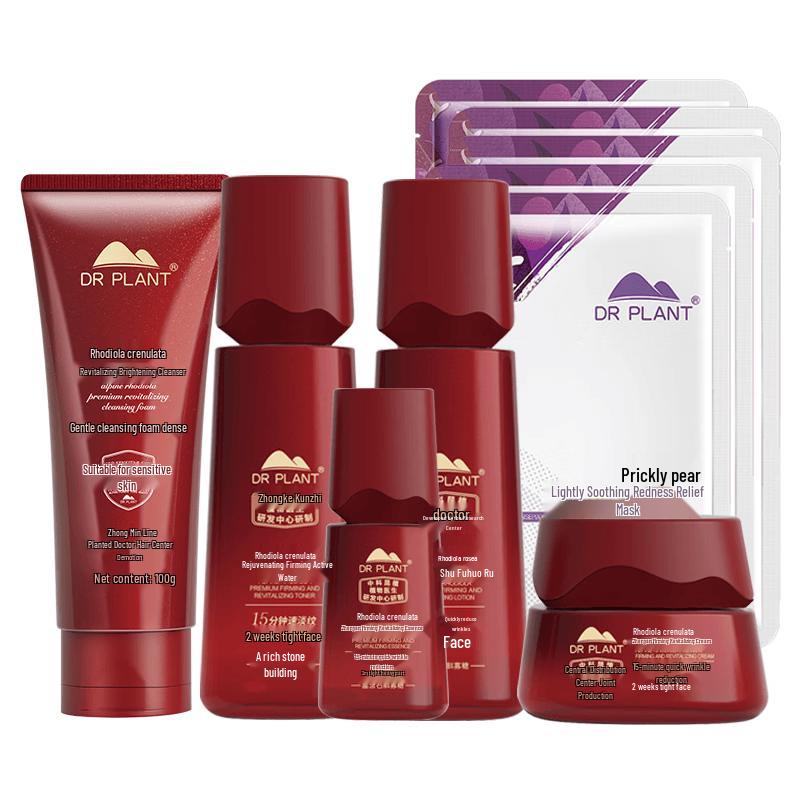 Doctor Plant Alpine Rhodiola 10-Piece Skincare Set