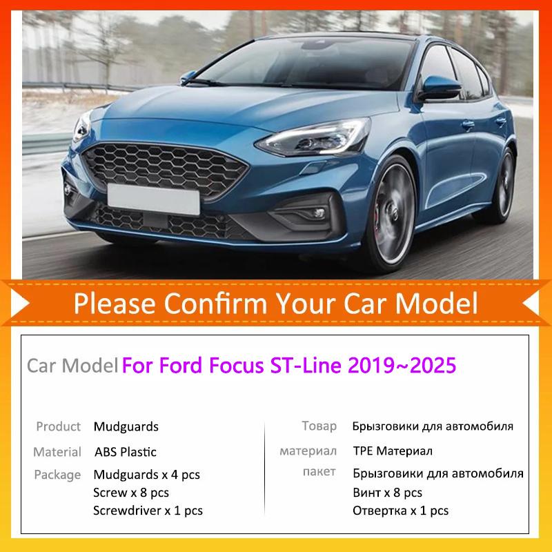 For Ford Focus ST-Line ~2025 C519 SA ST MK4 Car Mudguards Mudflap Mudguard Splash Guards Mud Flaps Fender Auto Accessories