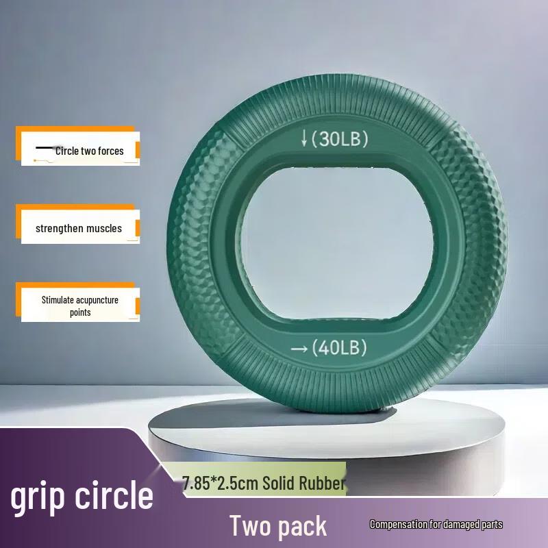 Silicone Hand Grip Exerciser