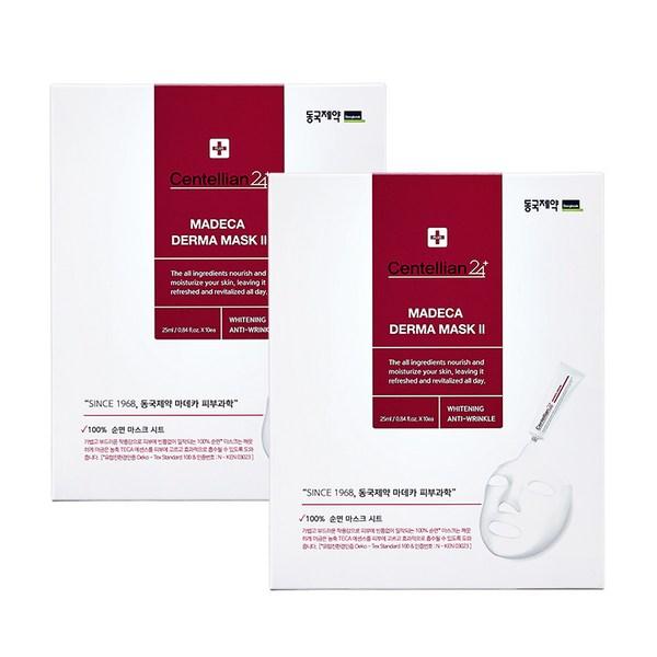 

Centellian24 Madeca Derma Mask Two, 10 шт, 2 шт Популярная корейская косметика