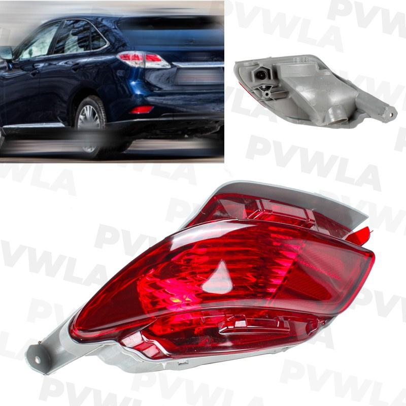 Для Lexus RX270 RX350 2010-2015 RX450H 2009 2010 2011 2012 2013 2014 2015 1 шт. левый отражатель заднего бампера 81490-0E010