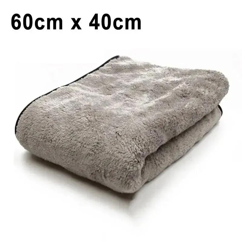 Microfiber Towel 75*35cm Car Wash Cloth Auto Cleaning Door Window Care Thick Strong Water Absorption Dry Cloth for Car Detailing