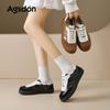 Augustine color matching German training shoes new spring black lace-up casual sports shoes retro board shoes