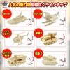 Mikuru 3D Dinosaur Animal Wooden Puzzle 3D Puzzle Set Color Colorless Craft Kit DIY Kids Adults Making Toys Educational Toys Toys Models Interior