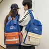 Schulrucksack mit großem Fassungsvermögen, Farbblock, multifunktionaler Reiserucksack, Unisex-Rucksack