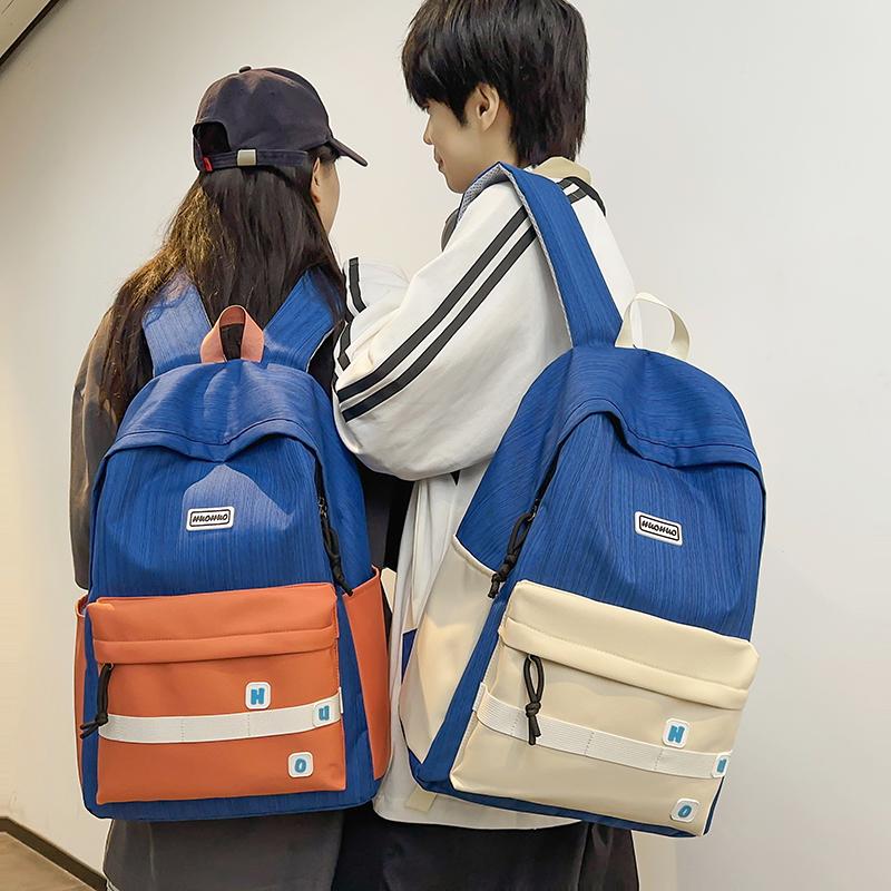 Large Capacity School Bag Color Block Multifunctional Travel Backpack Unisex Backpack