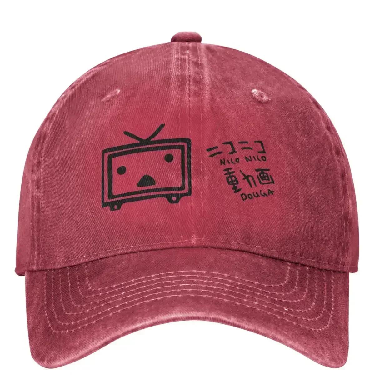 

Nicoed Nicoed Dougaed Casual Baseball Cap Japan Music Video Trucker Hat Sunscreen Tennis Skate Hats Unisex Women y2k Baseball Caps One Size
