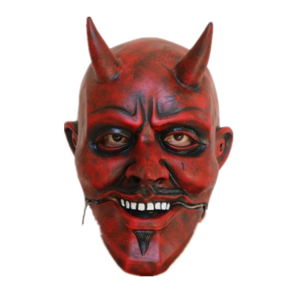 Halloween Grimace Mask, Cosplay Mouth Moving, Red Demon King Headgear, Funny Mask, Dance Makeup Props