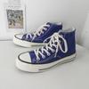 Canvas Shoes Female High-top Student Shoes Board Shoes 19