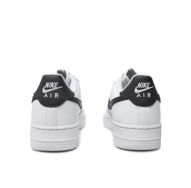 Nike Air Force 1 Sneakers (G.S.)