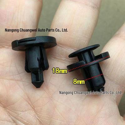Nissan & Honda Trim Retainer Clips for Sylphy, Livina, Teana, X-Trail, Qashqai Models