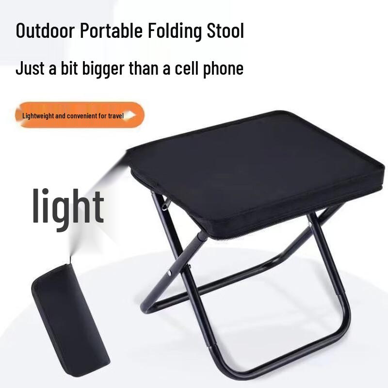 OIMG Portable Folding Stool