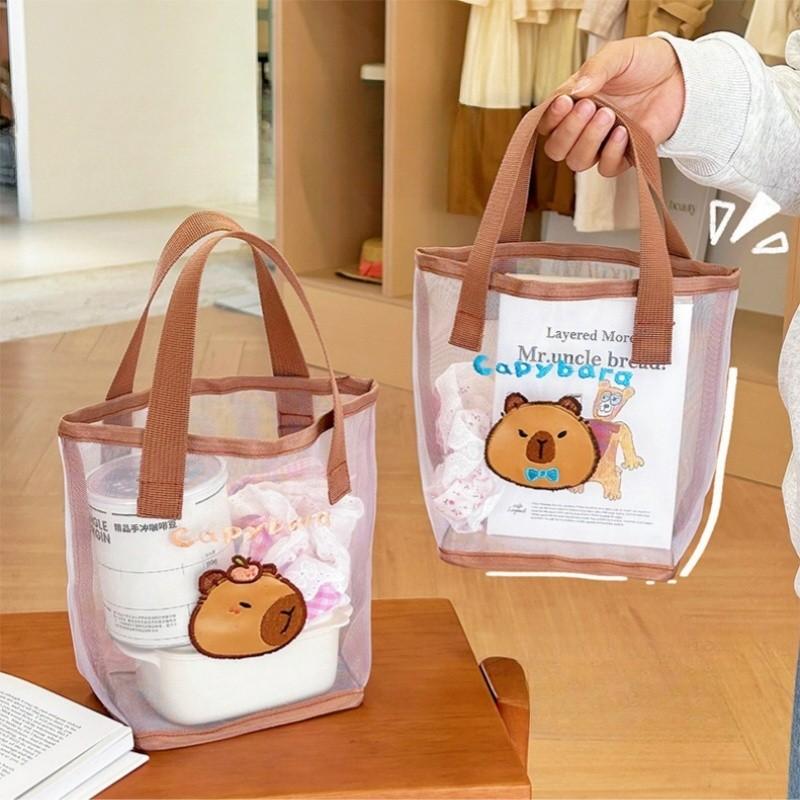 Transparent Mesh Tote Bag Cute Cartoon Guinea Pig Storage Bag Beach Travel Swimming Wash Large-capacity Portable Handbag