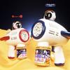 Kids Space Astronaut Themed Bubble Machine Toys A Fully Automatic Bubbles Gun For Children Outdoor Toy Birthday Partie Into Gift