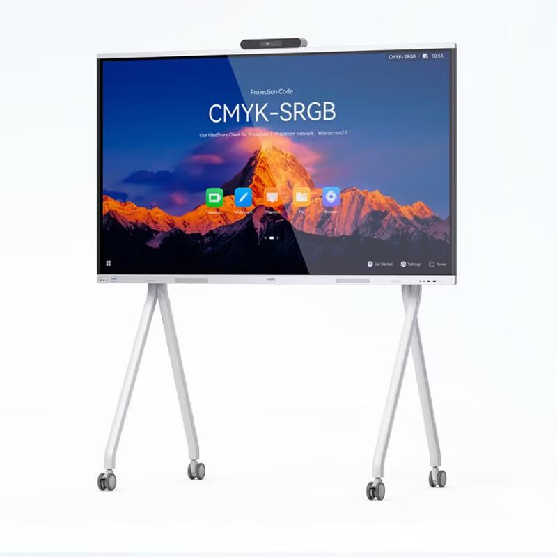 Huawei S3 Smart Conference Tablet (CN Version)