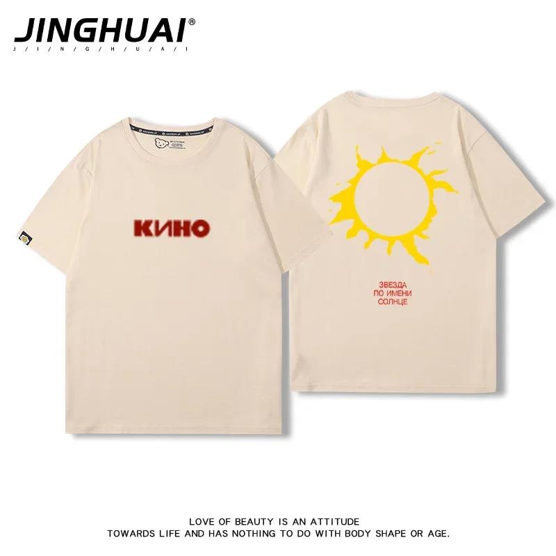 Band Album Cover Trendy 100 Cotton Men Woment Tshirt Summer Autumn Daily Outdoor Sports Party Casual Loose Street Short Sleeve