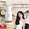 Yang Yuan Qing Smooth Repair Anti-Hair Loss Shampoo