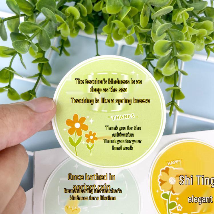 Creative Thank You Stickers for Teachers - 'You've Worked Hard' Souvenir Gift Set