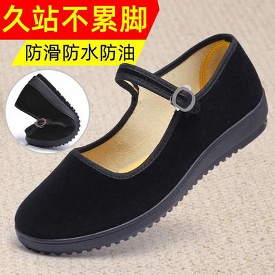 Calzado para mujer – Mocasines de mujer