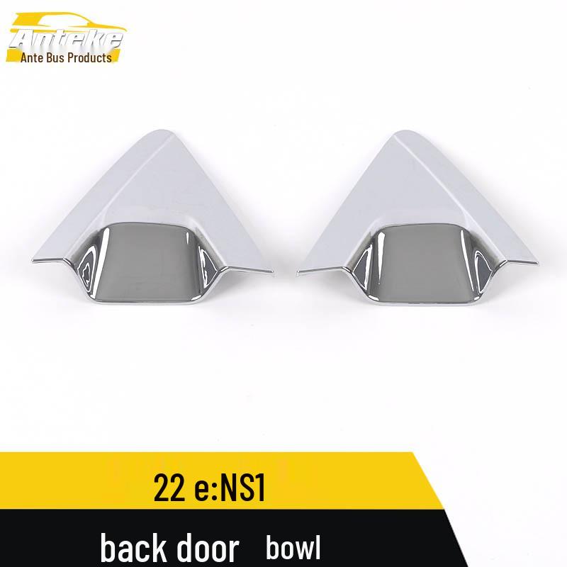 e:NS1 Rear Door Bowl Anti-Scratch Cover: Bright, Durable Car Handle Accessory