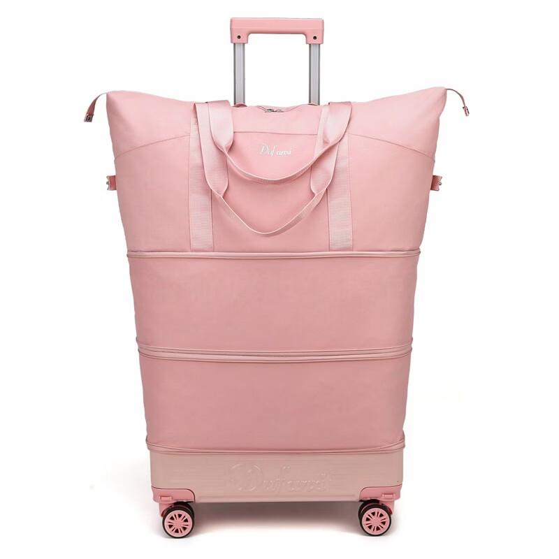 Xinjingzhou Wheeled Travel Duffle Bag