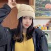 Cat Ear Plush Hat Wool Hat  Autumn And Winter Ear Protection Knitted Hat