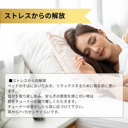 Sedona Magic Love Frequency 528Hz Weighted DNA Tuner Mallet 5-Piece Set, Healing Frequency Healing Wellness Treatment Tuner with Crystal Points and In