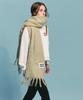 MARIE CLAIRE Soft Solid Big Wool Scarf (Maedsc07Mgn)