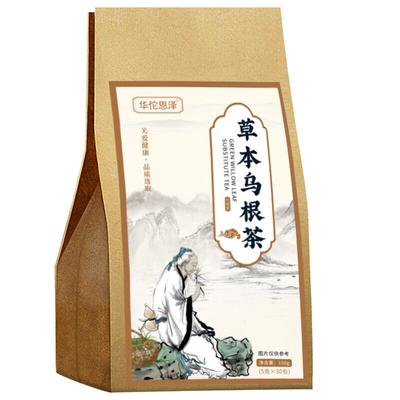 Herbal Wu Root Tea Black Bean Black Sesame Mulberry Combination Tea Bag 150g/bag