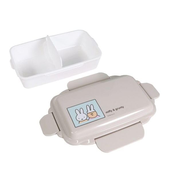 Kutsuwa Miffy Grunty MF838 Sealed Bento Box with Closure in & Single-Tier 4-Point (Made Japan)