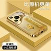 The wealth is rolling in, and the zodiac is suitable for Huawei pura70 mobile phone case p60pro high-end business all-inclusive anti-drop creativity