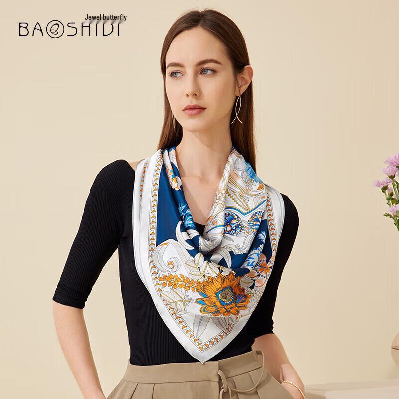Baoshidie 100% Mulberry Silk Scarf Shawl